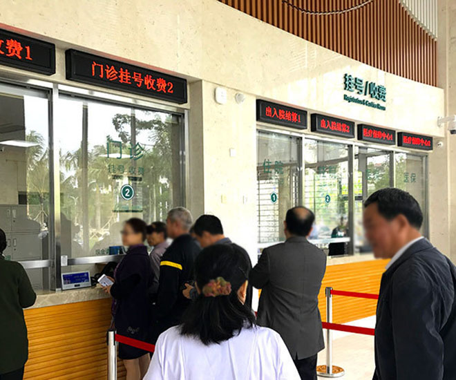 汉杏林|陪诊|挂号|陪诊服务|医院陪诊|北京陪诊|预约挂号|办理住院|预约专家|预约手术
