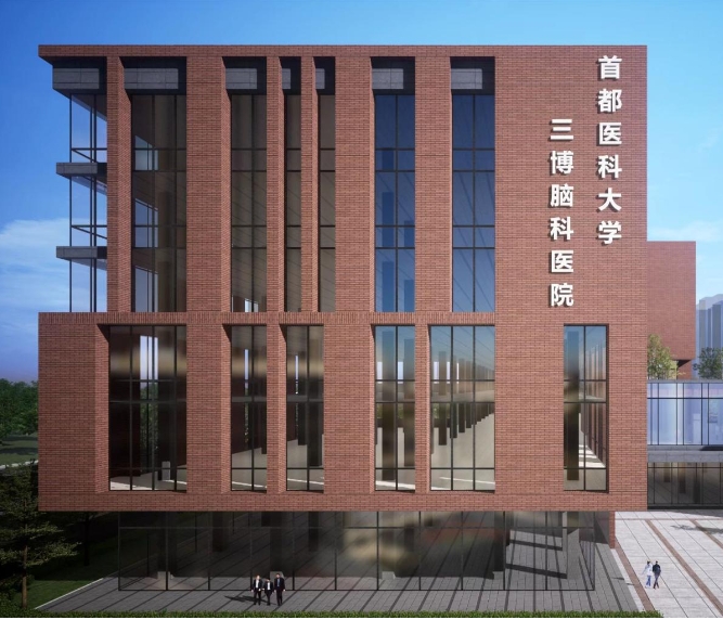 汉杏林|陪诊|挂号|陪诊服务|医院陪诊|北京陪诊|预约挂号|办理住院|预约专家|预约手术 汉杏林|陪诊|挂号|陪诊服务|医院陪诊|北京陪诊|预约挂号|办理住院|预约专家|预约手术