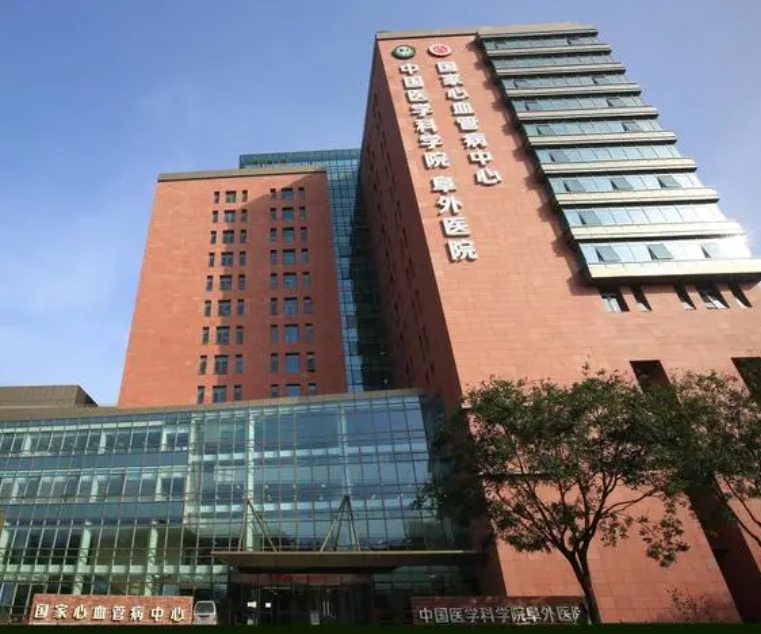 汉杏林|陪诊|挂号|陪诊服务|医院陪诊|北京陪诊|预约挂号|办理住院|预约专家|预约手术 汉杏林|陪诊|挂号|陪诊服务|医院陪诊|北京陪诊|预约挂号|办理住院|预约专家|预约手术