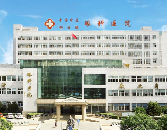 汉杏林|陪诊|挂号|陪诊服务|医院陪诊|北京陪诊|预约挂号|办理住院|预约专家|预约手术 汉杏林|陪诊|挂号|陪诊服务|医院陪诊|北京陪诊|预约挂号|办理住院|预约专家|预约手术