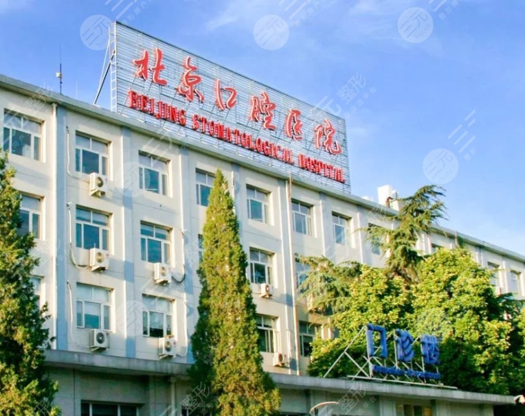 汉杏林|陪诊|挂号|陪诊服务|医院陪诊|北京陪诊|预约挂号|办理住院|预约专家|预约手术 汉杏林|陪诊|挂号|陪诊服务|医院陪诊|北京陪诊|预约挂号|办理住院|预约专家|预约手术