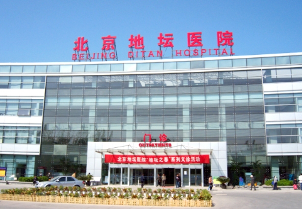 汉杏林|陪诊|挂号|陪诊服务|医院陪诊|北京陪诊|预约挂号|办理住院|预约专家|预约手术 汉杏林|陪诊|挂号|陪诊服务|医院陪诊|北京陪诊|预约挂号|办理住院|预约专家|预约手术
