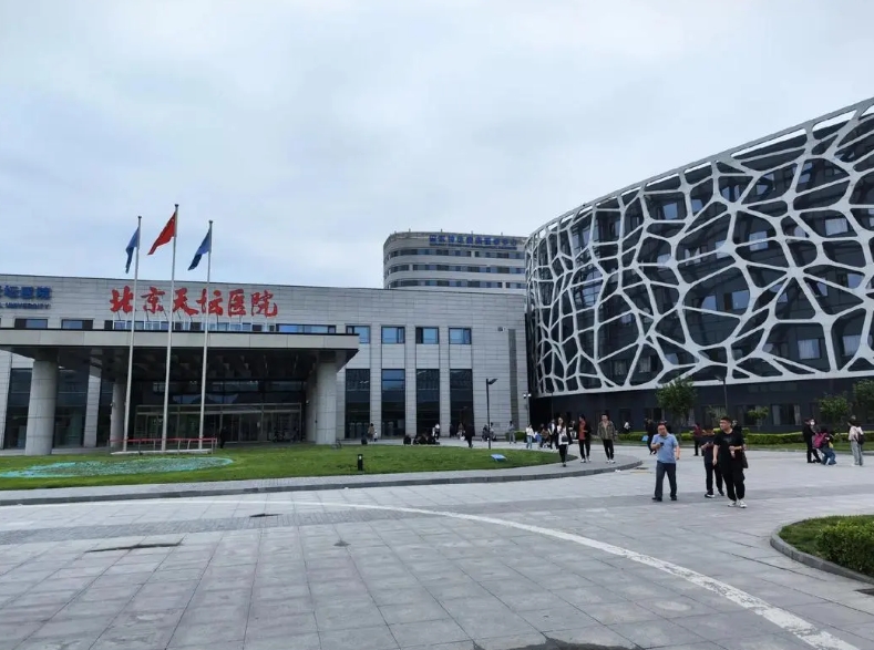汉杏林|陪诊|挂号|陪诊服务|医院陪诊|北京陪诊|预约挂号|办理住院|预约专家|预约手术 汉杏林|陪诊|挂号|陪诊服务|医院陪诊|北京陪诊|预约挂号|办理住院|预约专家|预约手术