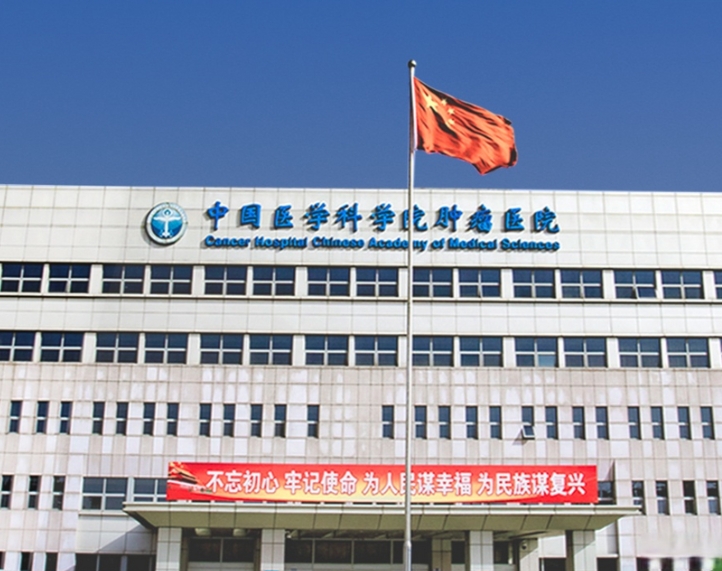 汉杏林|陪诊|挂号|陪诊服务|医院陪诊|北京陪诊|预约挂号|办理住院|预约专家|预约手术 汉杏林|陪诊|挂号|陪诊服务|医院陪诊|北京陪诊|预约挂号|办理住院|预约专家|预约手术